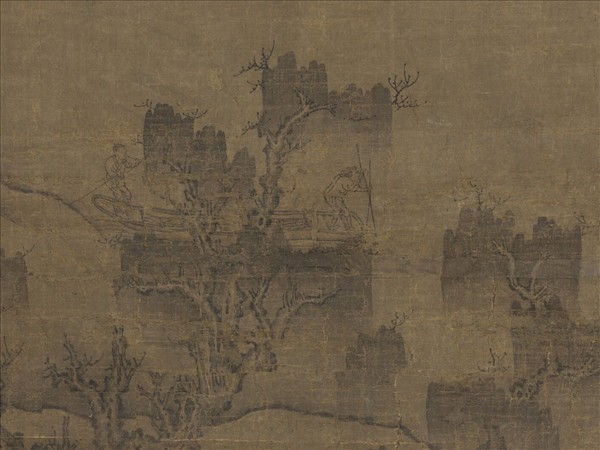 宋人畫山水　軸