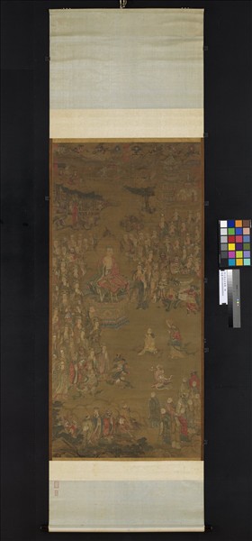 宋人長生法會圖　軸