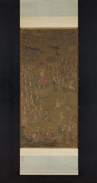 宋人長生法會圖　軸