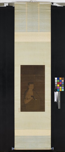 宋人畫文殊像　軸