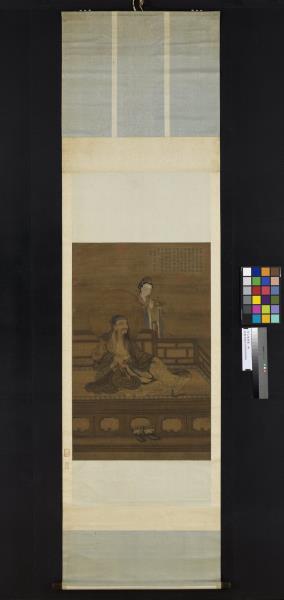 宋人維摩圖　軸