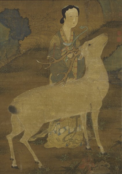 宋人畫仙巖壽鹿　軸