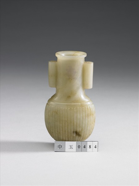 玉直棱紋貫耳瓶