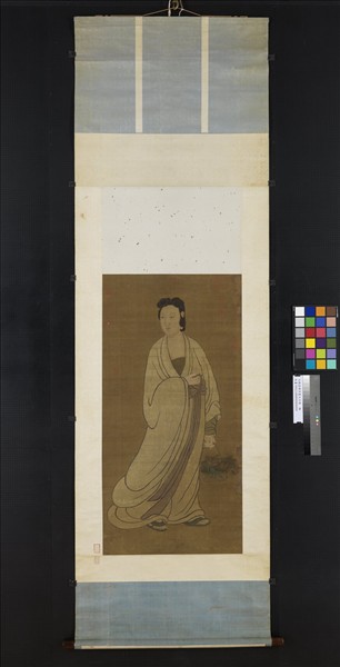 元趙孟頫魚籃大士像 　軸