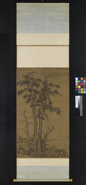 元李衎雙松圖　軸