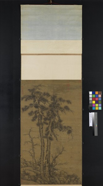 元李衎雙松圖　軸