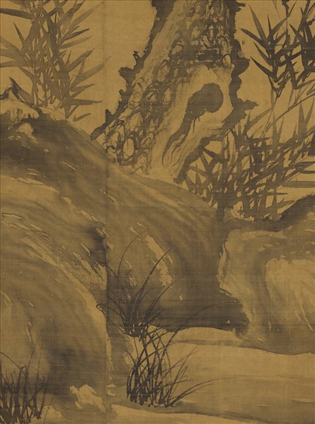 元李士行喬松竹石　軸