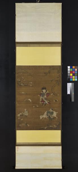 元陳仲仁百祥圖　軸