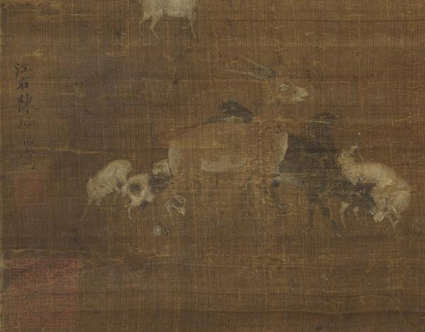 元陳仲仁百祥圖　軸