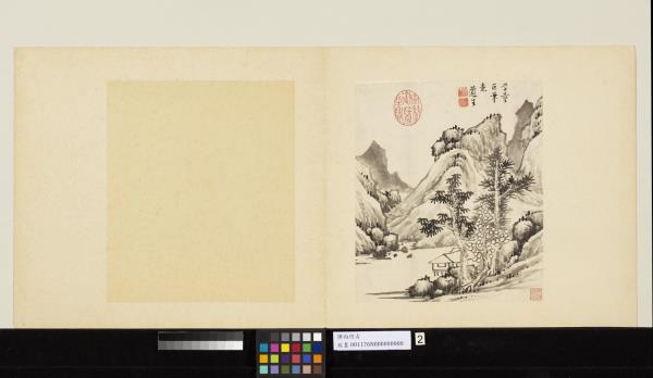 清惲向仿古　冊　學董巨山水