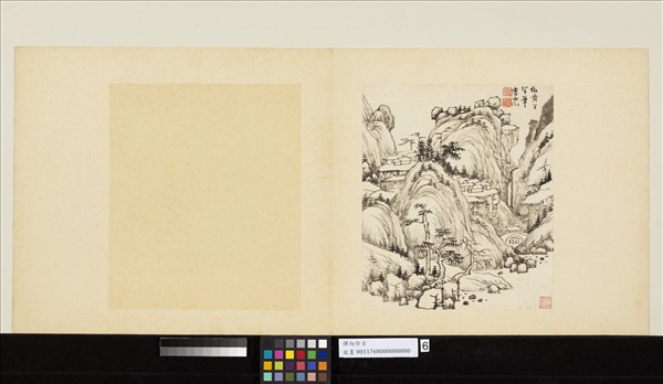 清惲向仿古　冊　倣黃公望山水