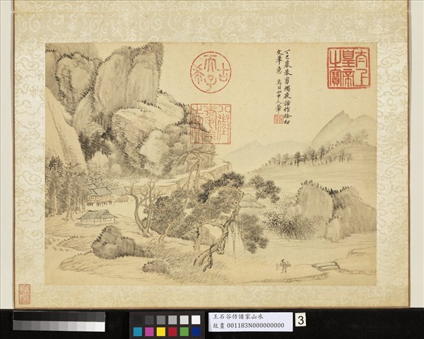 清王翬仿諸家山水　冊　倣徐賁山水