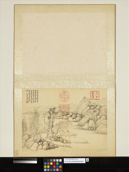 清王翬仿諸家山水　冊　倣倪瓚山水