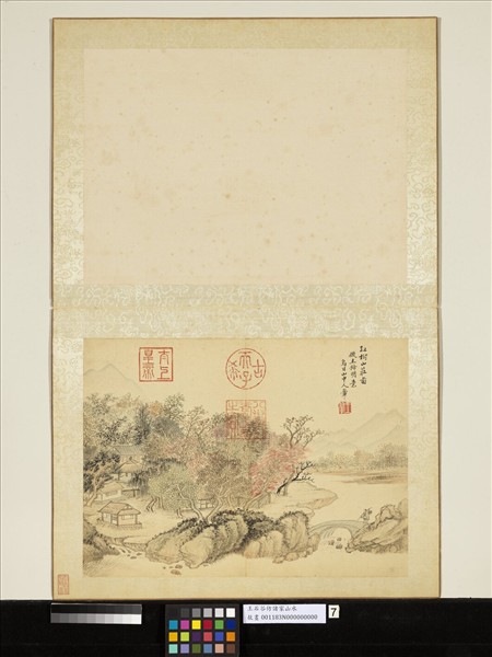 清王翬仿諸家山水　冊　倣王蒙紅樹山莊圖