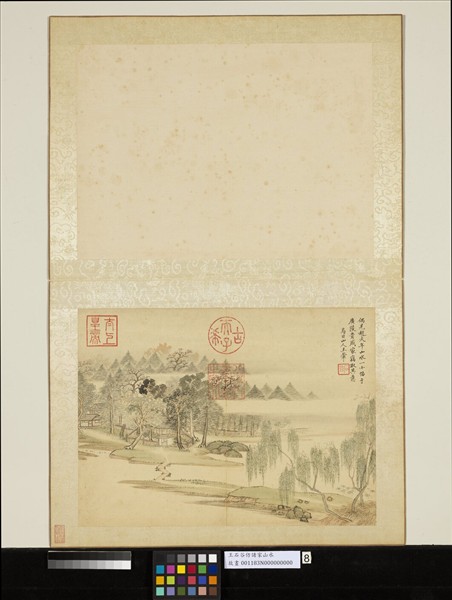 清王翬仿諸家山水　冊　倣趙大年山水