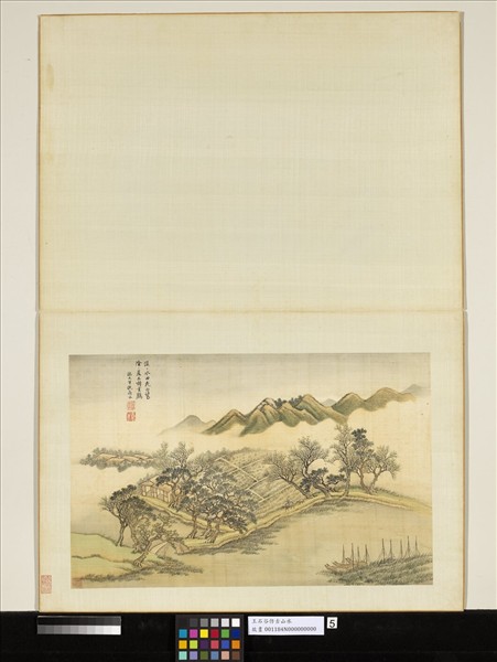 清王翬仿古山水　冊　倣趙大年山水