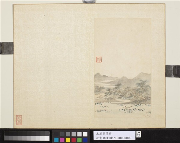 清王翬墨蹟　冊　採蓮圖