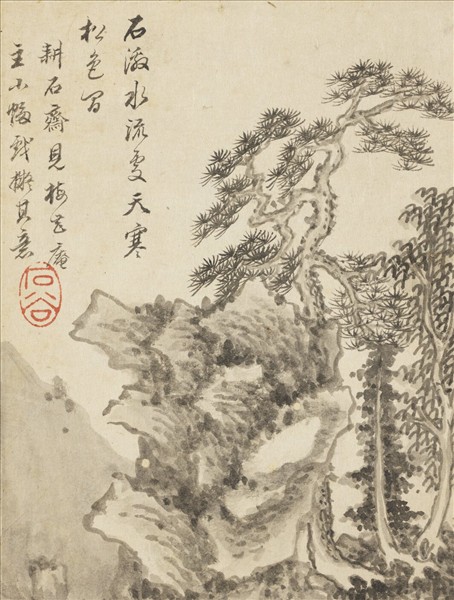 清王翬墨蹟　冊　倣吳鎮山水