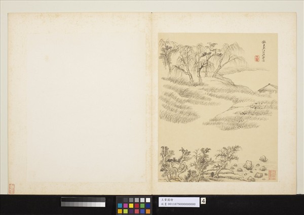 清王翬圖繪　冊　倣巨然江山漁樂圖