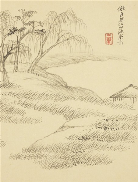 清王翬圖繪　冊　倣巨然江山漁樂圖