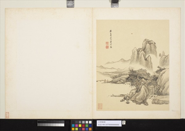 清王翬圖繪　冊　倣燕文貴秋山蕭寺圖