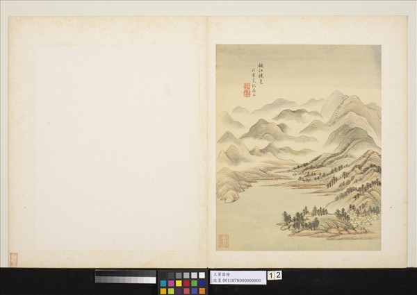 清王翬圖繪　冊　姚江曉色