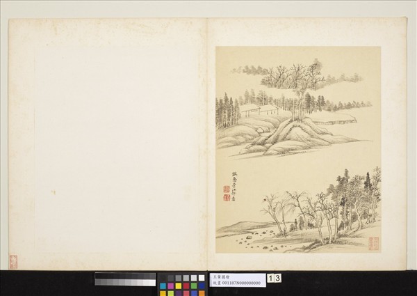 清王翬圖繪　冊　倣惠崇江邨圖