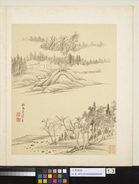 清王翬圖繪　冊　倣惠崇江邨圖