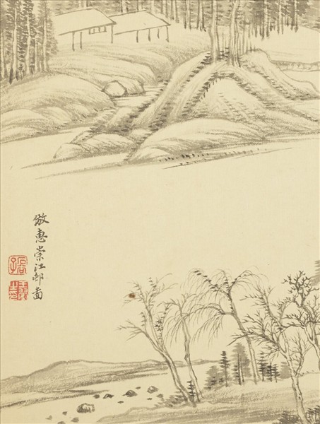 清王翬圖繪　冊　倣惠崇江邨圖