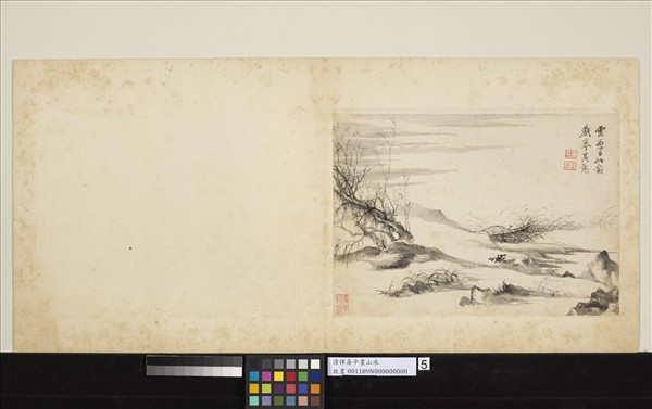 清惲壽平畫山水　冊　柳岸蘆汀