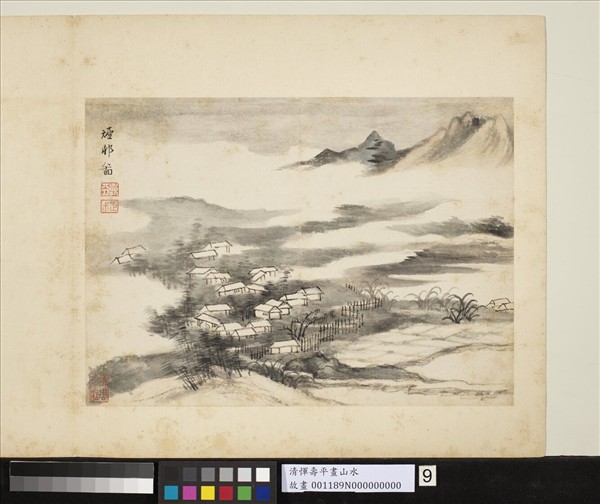 清惲壽平畫山水　冊　煙村圖