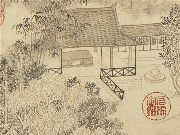 清惲壽平畫山水　冊　臨盧鴻草堂圖