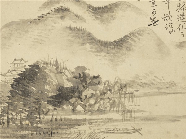 清惲壽平畫山水　冊　山林梵宇