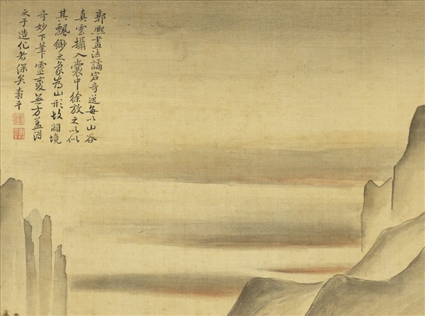 清惲壽平仿古山水　冊　倣郭熙寒山行旅