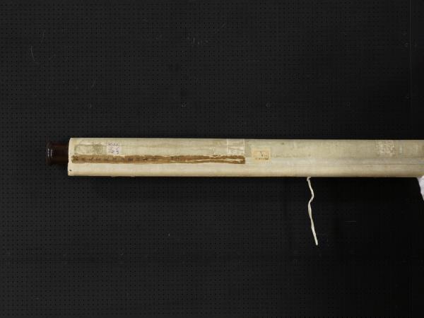 宋燕文貴寒浦魚罾　軸