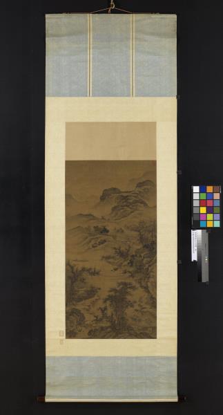 宋郭熙秋山行旅圖　軸