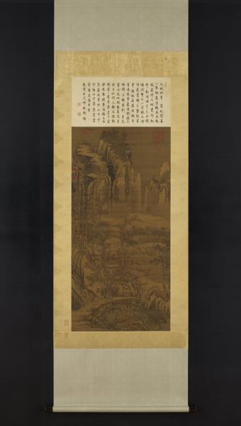 宋郭熙雪山行旅圖　軸