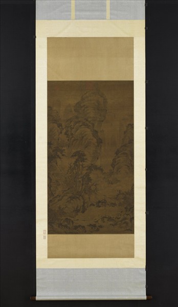 宋郭熙山水　軸