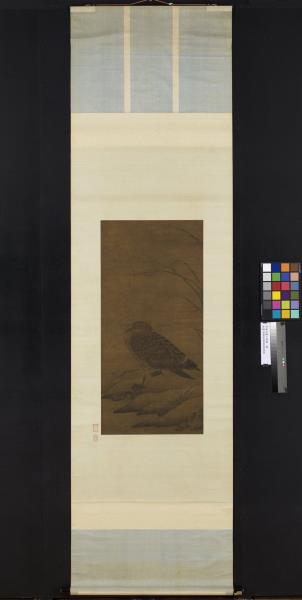 宋崔白蘆汀宿雁　軸