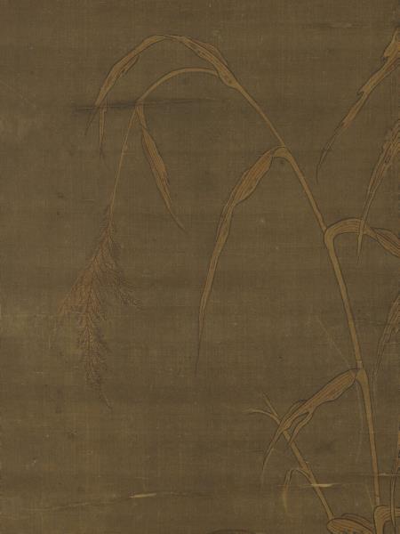 宋崔白蘆雁　軸