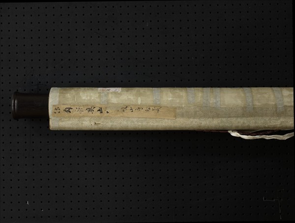 宋勾龍爽山水　軸