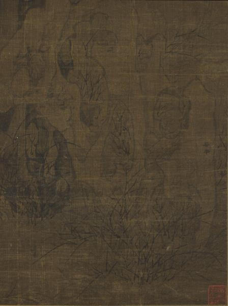 宋蔡肇仁壽圖　軸