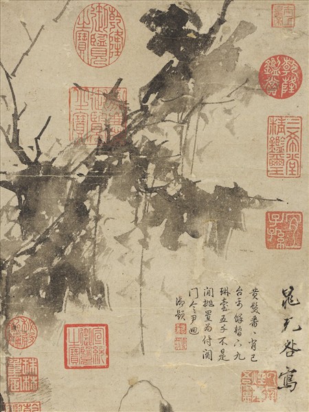 宋晁補之老子騎牛圖　軸