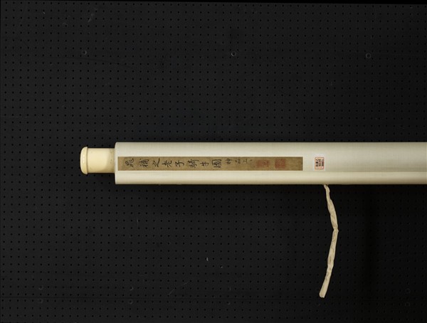 宋晁補之老子騎牛圖　軸