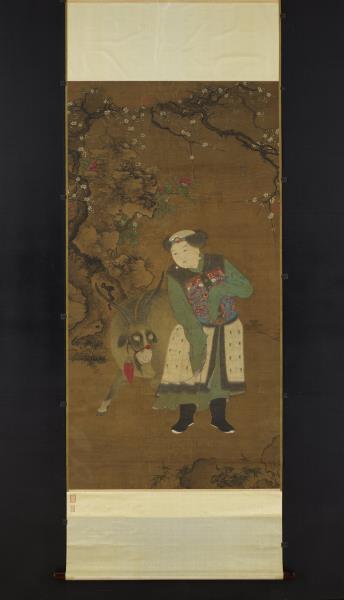 宋郭思戲羊圖　軸