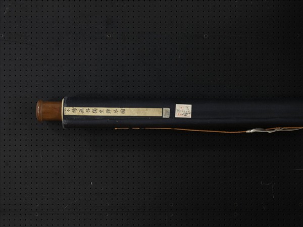 宋揚无咎獨坐彈琴圖　軸