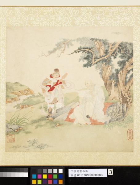 明丁雲圖羅漢　冊　羅漢（三）