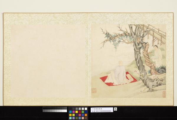 明丁雲圖羅漢　冊　羅漢（五）