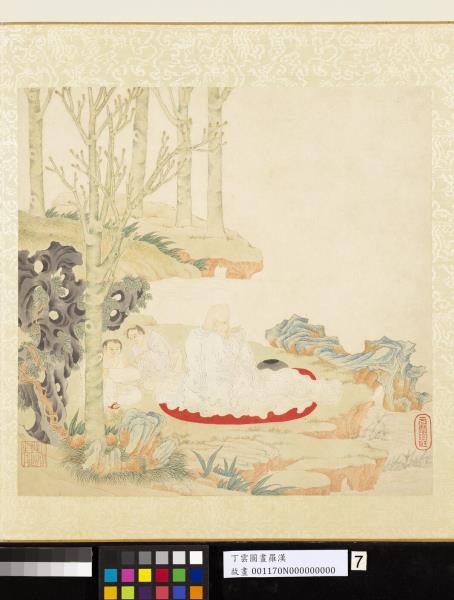 明丁雲圖羅漢　冊　羅漢（七）