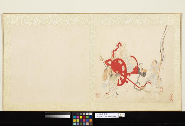 明丁雲圖羅漢　冊　羅漢（十六）